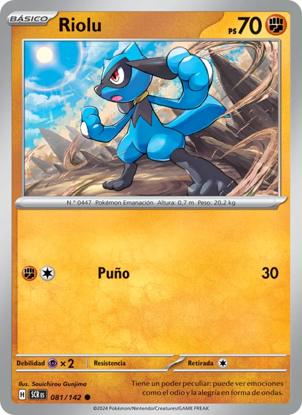 Carta Riolu de la expansión Corona Astral, número 081/142