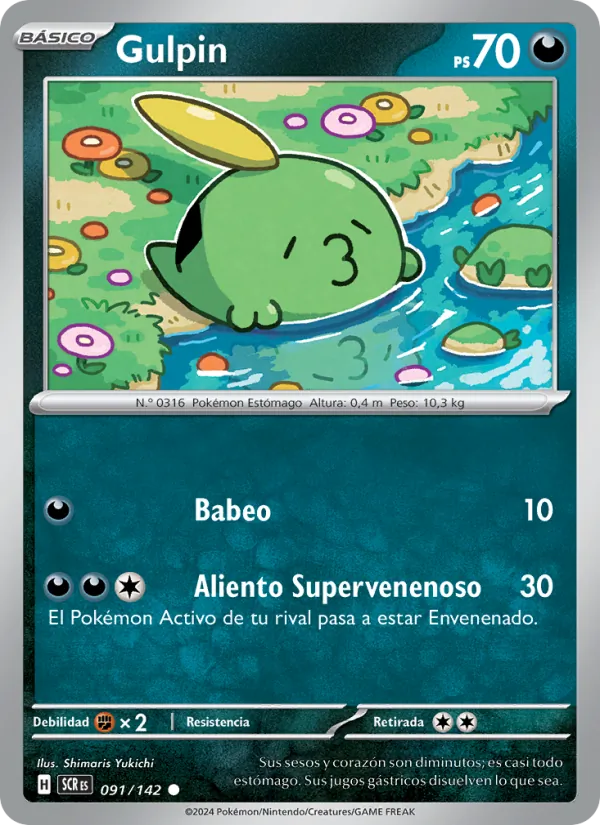 Carta Gulpin de la expansión Corona Astral, número 091/142
