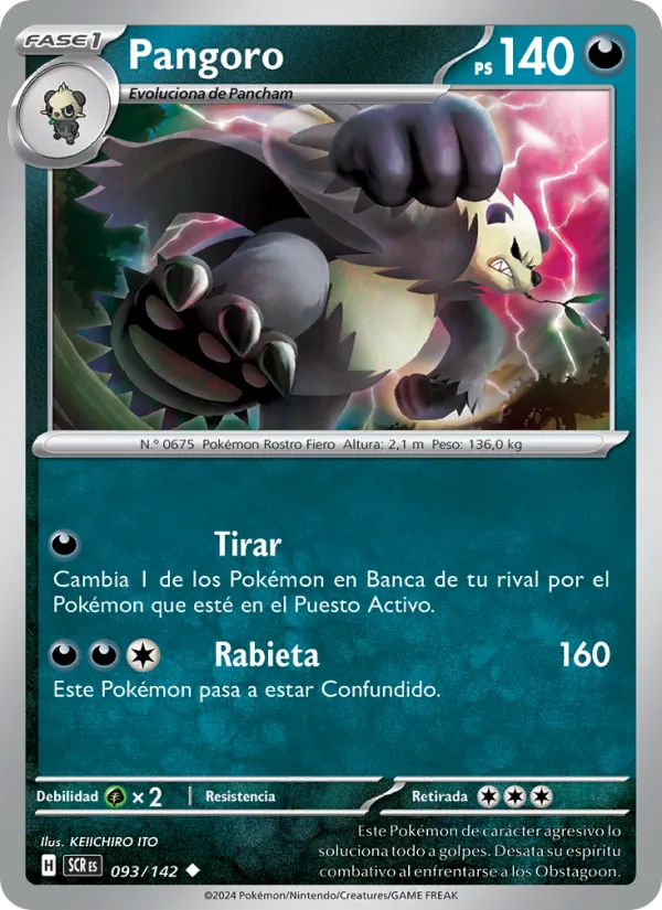 Carta Pangoro de la expansión Corona Astral, número 093/142