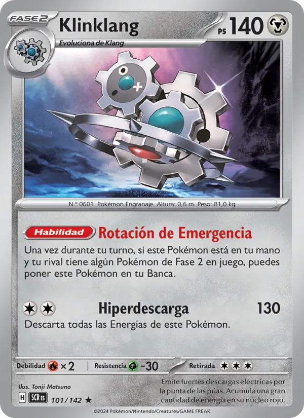 Carta Klinklang de la expansión Corona Astral, número 101/142