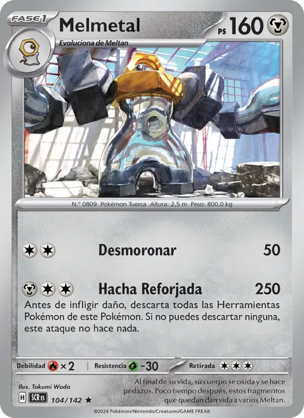 Carta Melmetal de la expansión Corona Astral, número 104/142