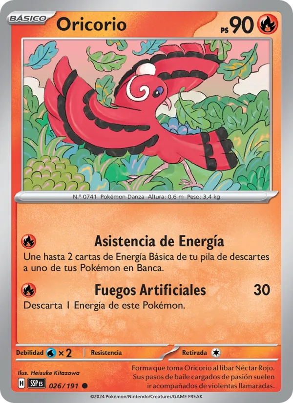 Carta Oricorio de la expansión Chispas Fulgurantes, número 026/191