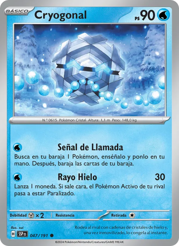 Carta Cryogonal de la expansión Chispas Fulgurantes, número 047/191