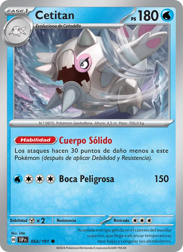 Carta Cetitan de la expansión Chispas Fulgurantes, número 054/191