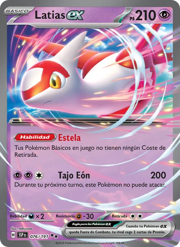 Carta Latias ex de la expansión Chispas Fulgurantes, número 076/191