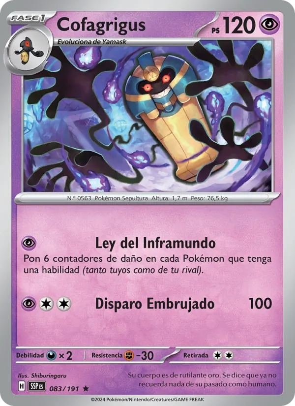 Carta Cofagrigus de la expansión Chispas Fulgurantes, número 083/191