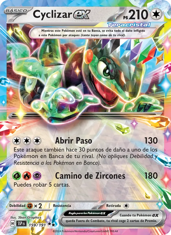 Carta Cyclizar ex de la expansión Chispas Fulgurantes, número 159/191