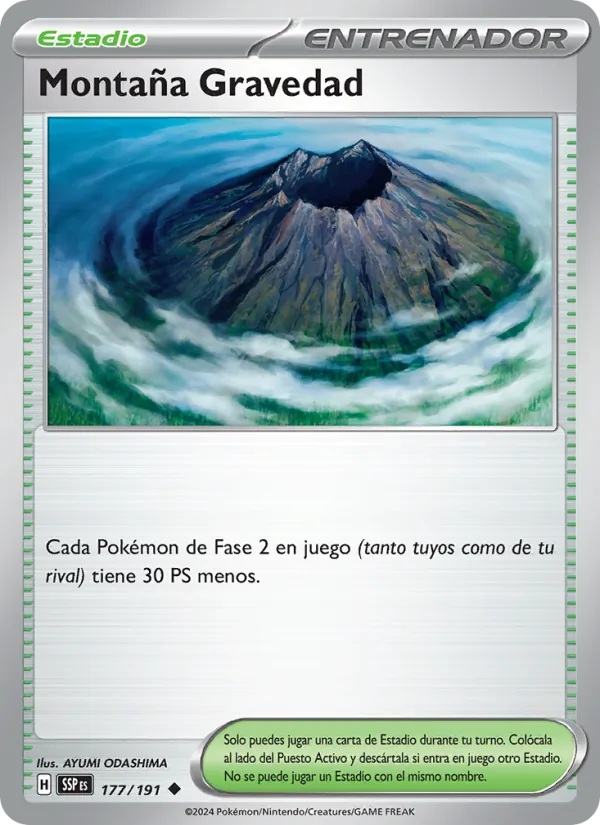 Carta Montaña Gravedad de la expansión Chispas Fulgurantes, número 177/191
