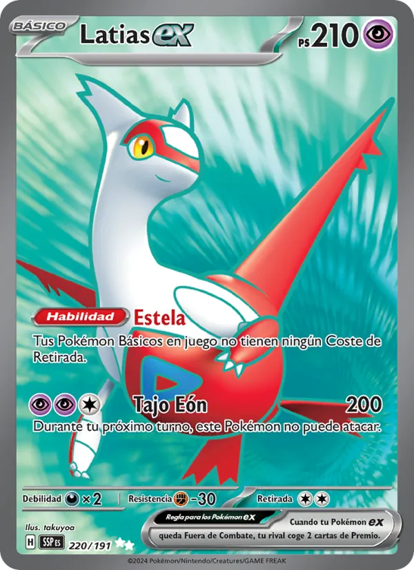 Carta Latias ex de la expansión Chispas Fulgurantes, número 220/191