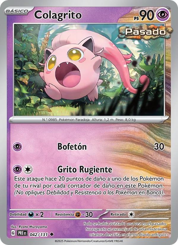 Carta Colagrito de la expansión Evoluciones Prismáticas, número 042/131