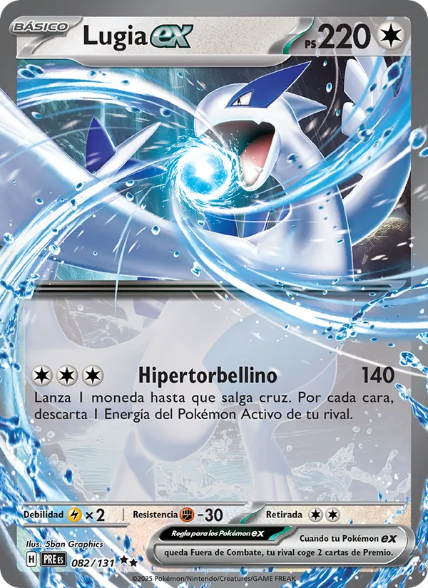 Carta Lugia ex de la expansión Evoluciones Prismáticas, número 082/131