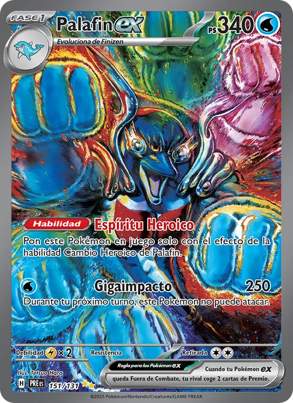 Carta Palafin ex de la expansión Evoluciones Prismáticas, número 151/131