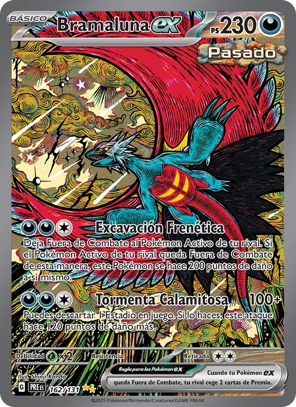 Carta Bramaluna ex de la expansión Evoluciones Prismáticas, número 162/131
