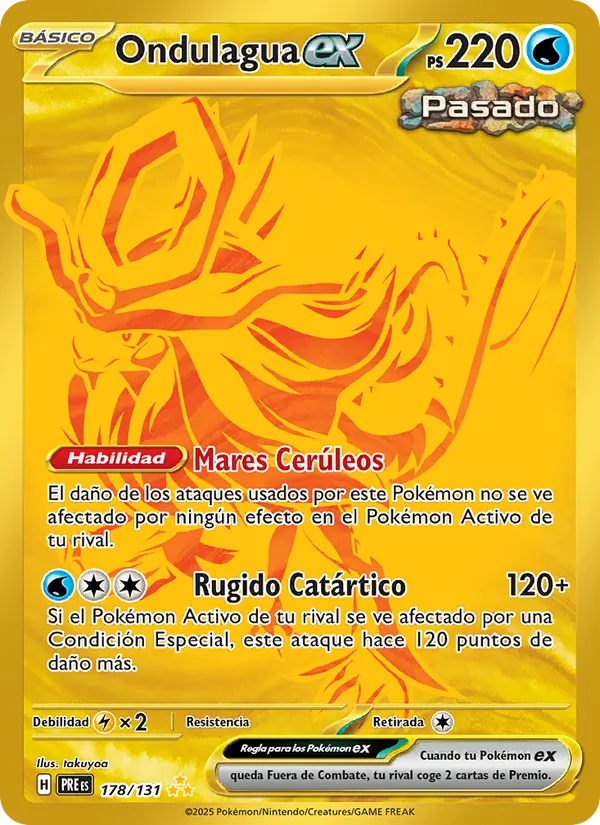 Carta Ondulagua ex de la expansión Evoluciones Prismáticas, número 178/131