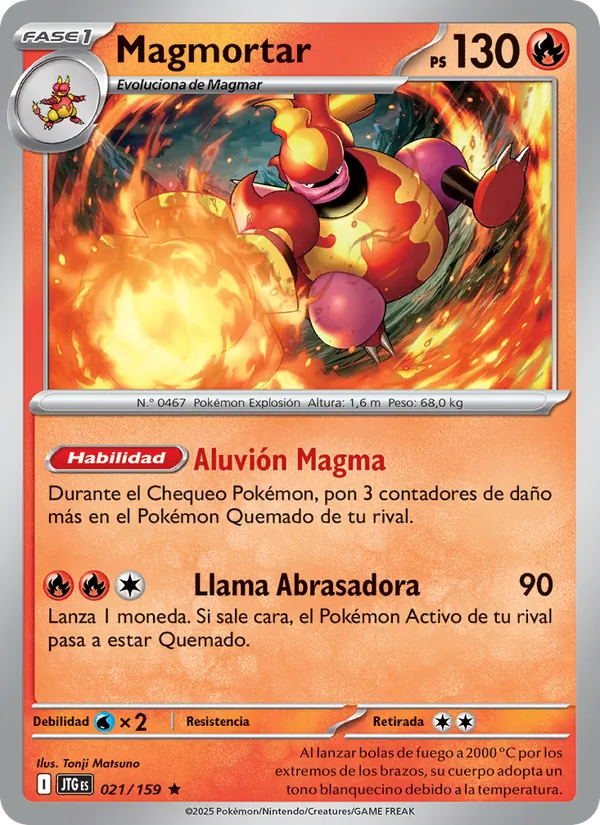 Carta Magmortar de la expansión Juntos de Aventuras, número 021/159