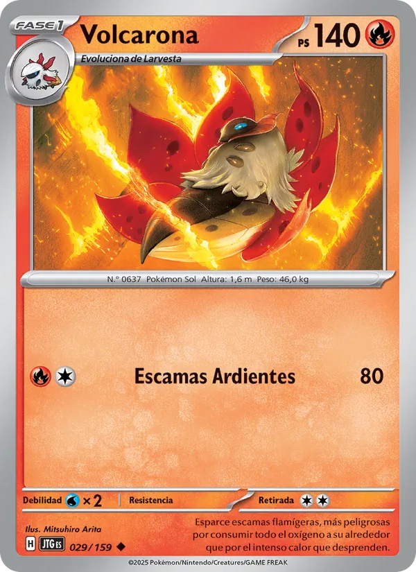 Carta Volcarona de la expansión Juntos de Aventuras, número 029/159