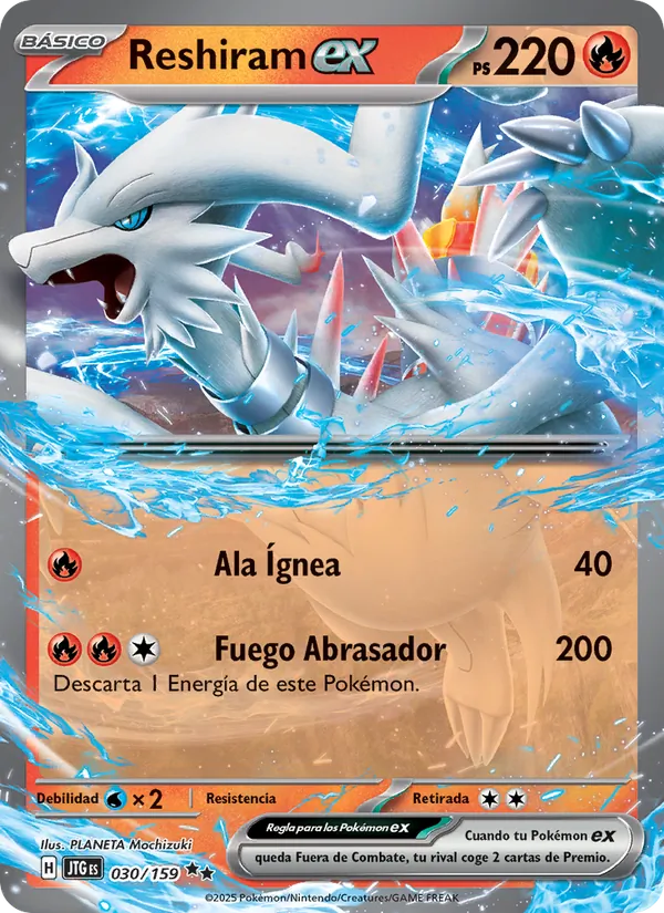 Carta Reshiram ex de la expansión Juntos de Aventuras, número 030/159