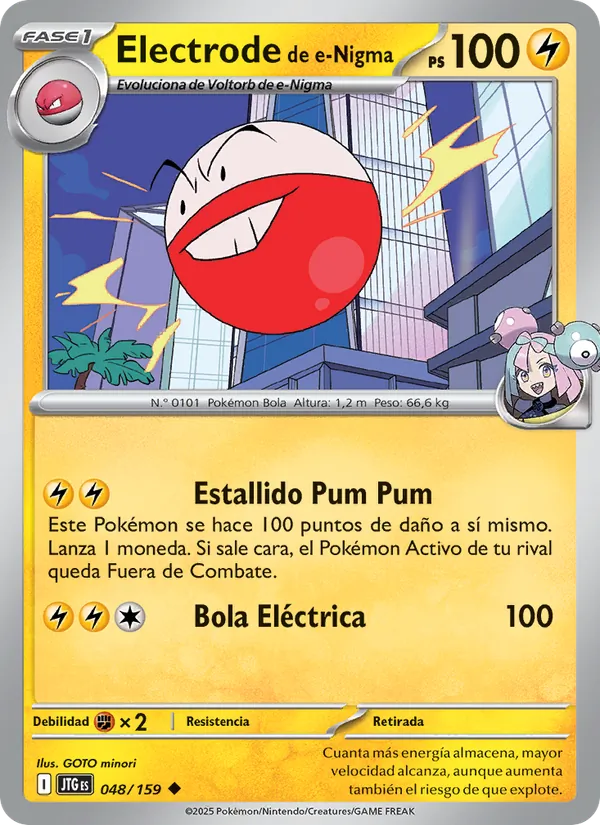Carta Electrode de e-Nigma de la expansión Juntos de Aventuras, número 048/159