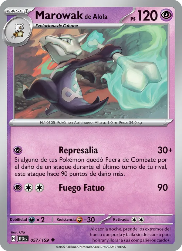 Carta Marowak de Alola de la expansión Juntos de Aventuras, número 057/159