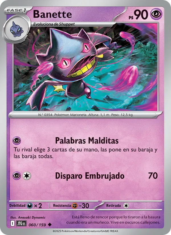 Carta Banette de la expansión Juntos de Aventuras, número 060/159