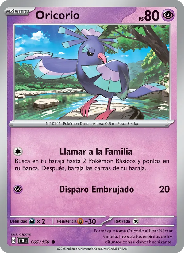 Carta Oricorio de la expansión Juntos de Aventuras, número 065/159