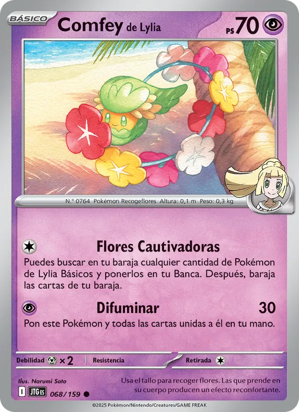 Carta Comfey de Lylia de la expansión Juntos de Aventuras, número 068/159