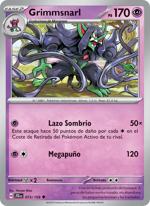 Carta Grimmsnarl de la expansión Juntos de Aventuras, número 073/159