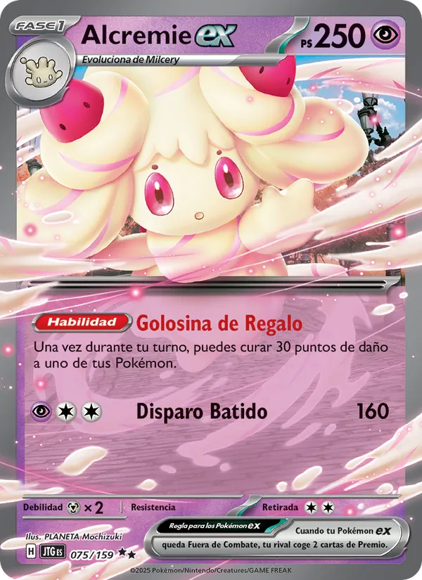 Carta Alcremie ex de la expansión Juntos de Aventuras, número 075/159