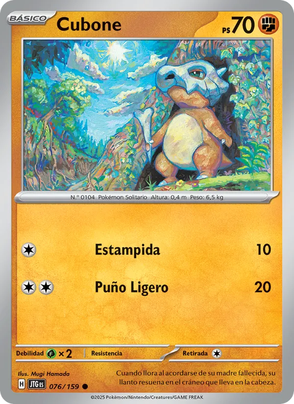 Carta Cubone de la expansión Juntos de Aventuras, número 076/159