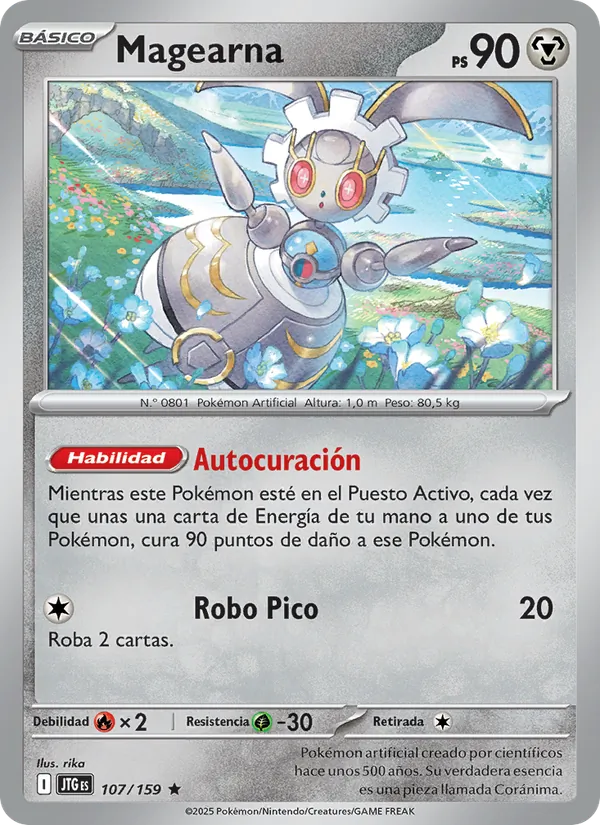 Carta Magearna de la expansión Juntos de Aventuras, número 107/159