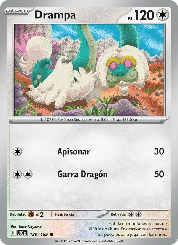 Carta Drampa de la expansión Juntos de Aventuras, número 130/159