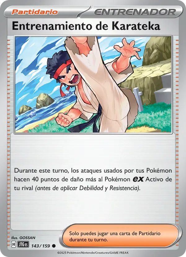 Carta Entrenamiento de Karateka de la expansión Juntos de Aventuras, número 143/159