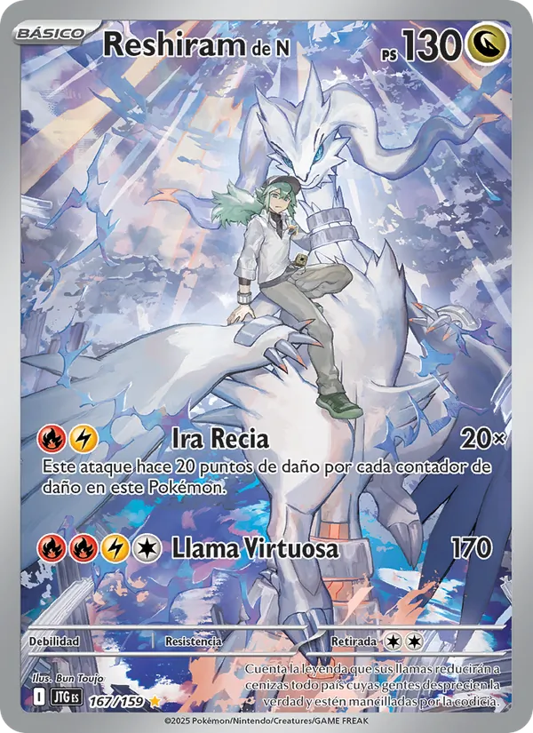 Carta Reshiram de N de la expansión Juntos de Aventuras, número 167/159