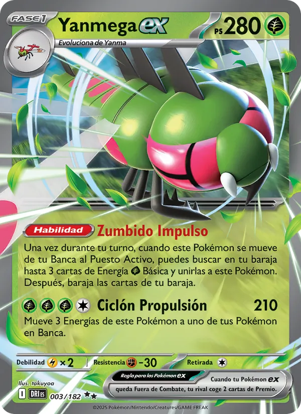 Carta Yanmega ex de la expansión Rivales Predestinados, número 003/182