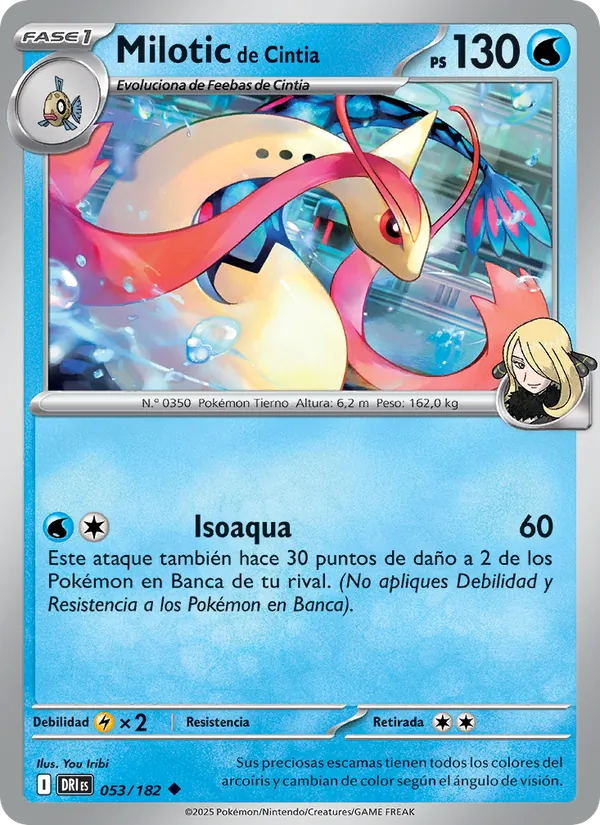 Carta Milotic de Cintia de la expansión Rivales Predestinados, número 053/182