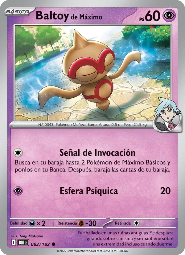Carta Baltoy de Máximo de la expansión Rivales Predestinados, número 083/182