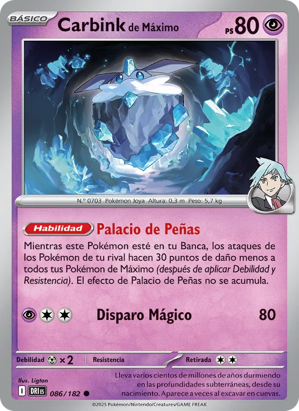 Carta Carbink de Máximo de la expansión Rivales Predestinados, número 086/182
