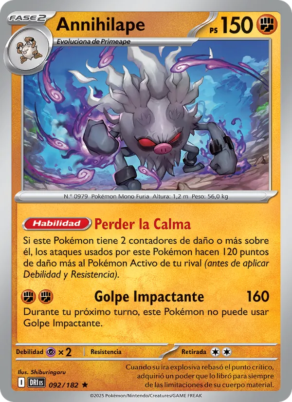Carta Annihilape de la expansión Rivales Predestinados, número 092/182