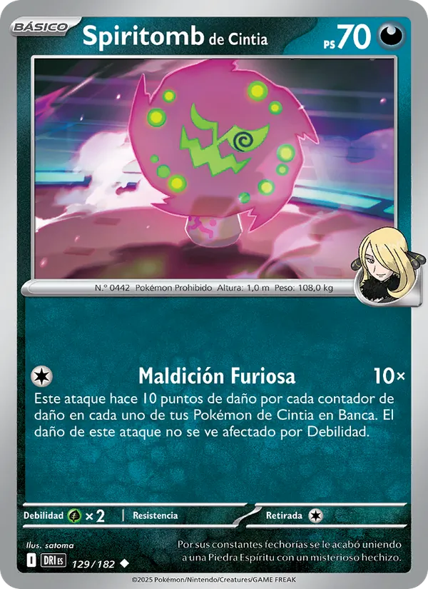 Carta Spiritomb de Cintia de la expansión Rivales Predestinados, número 129/182