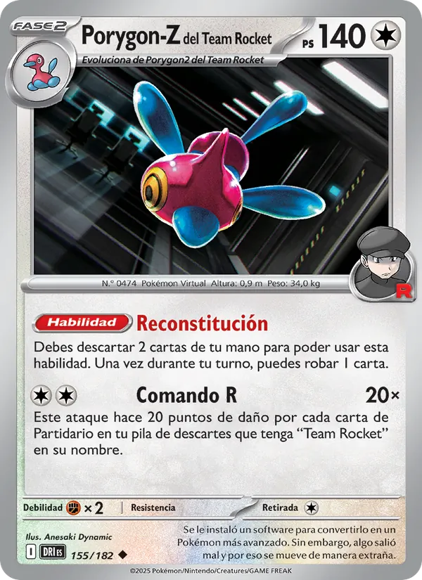 Carta Porygon-Z del Team Rocket de la expansión Rivales Predestinados, número 155/182