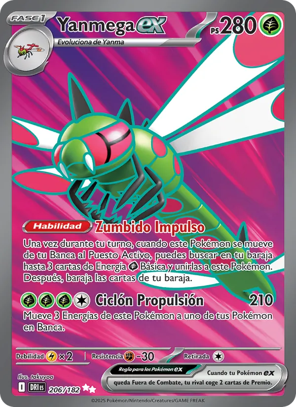 Carta Yanmega ex de la expansión Rivales Predestinados, número 206/182