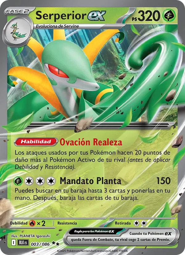 Carta Serperior ex de la expansión Fulgor Negro, número 003/86