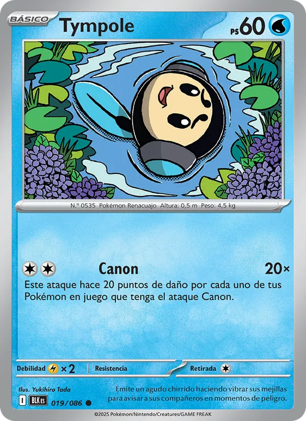 Carta Tympole de la expansión Fulgor Negro, número 019/86