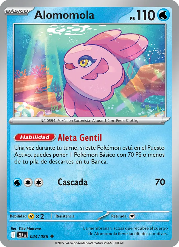 Carta Alomomola de la expansión Fulgor Negro, número 024/86