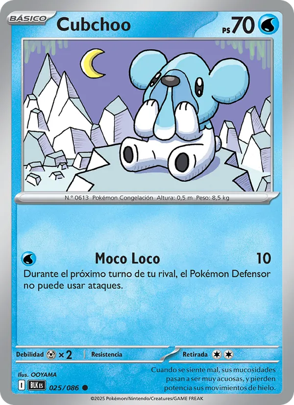Carta Cubchoo de la expansión Fulgor Negro, número 025/86