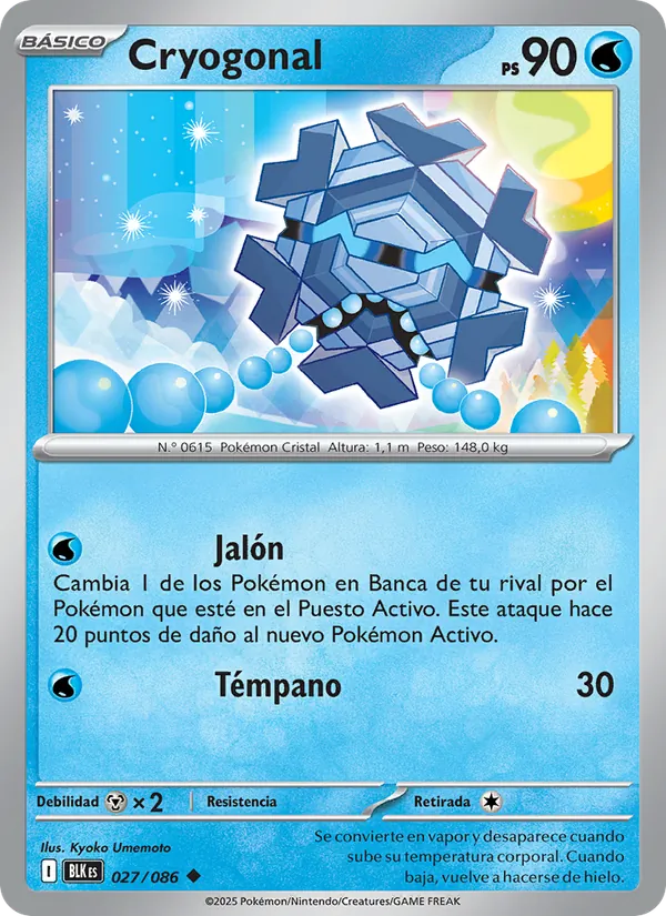 Carta Cryogonal de la expansión Fulgor Negro, número 027/86
