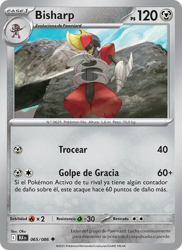 Carta Bisharp de la expansión Fulgor Negro, número 065/86