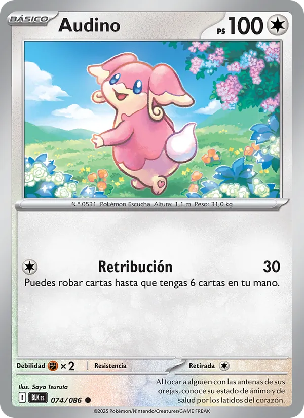 Carta Audino de la expansión Fulgor Negro, número 074/86