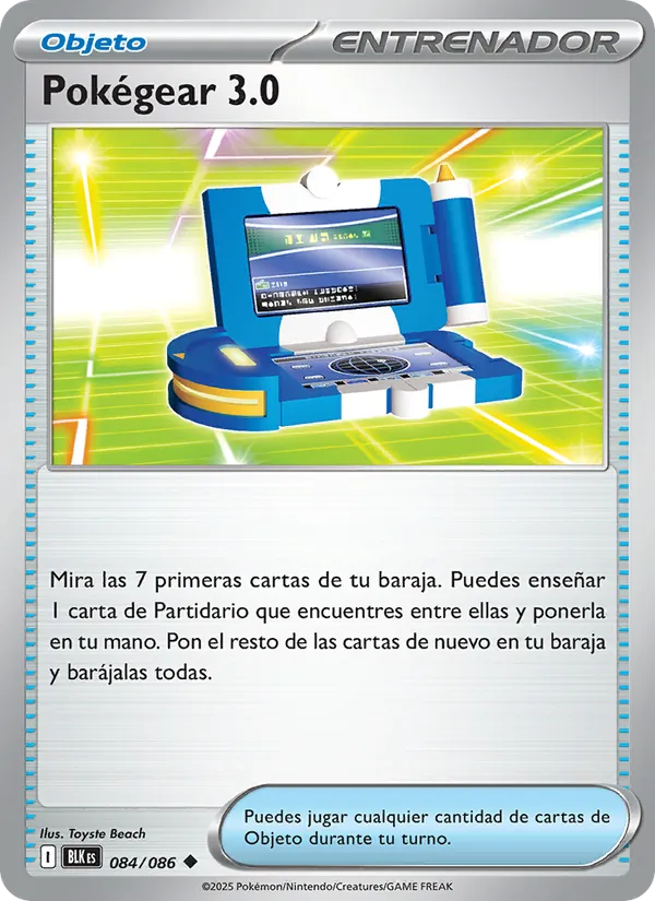 Carta Pokégear 3.0 de la expansión Fulgor Negro, número 084/86