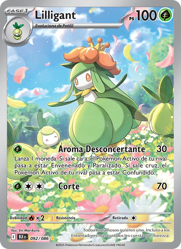 Carta Lilligant de la expansión Fulgor Negro, número 092/86